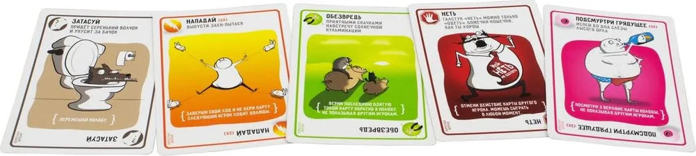 Board game for adults Exploding kittens 18+