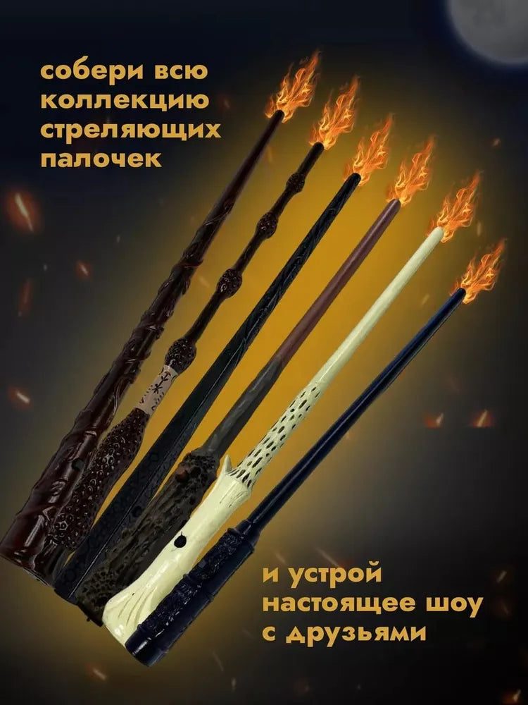 Асои тирандозии Гарри Поттер