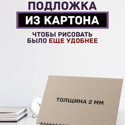 Эскиз китоби BTS Marker (A5, 40 варақ)