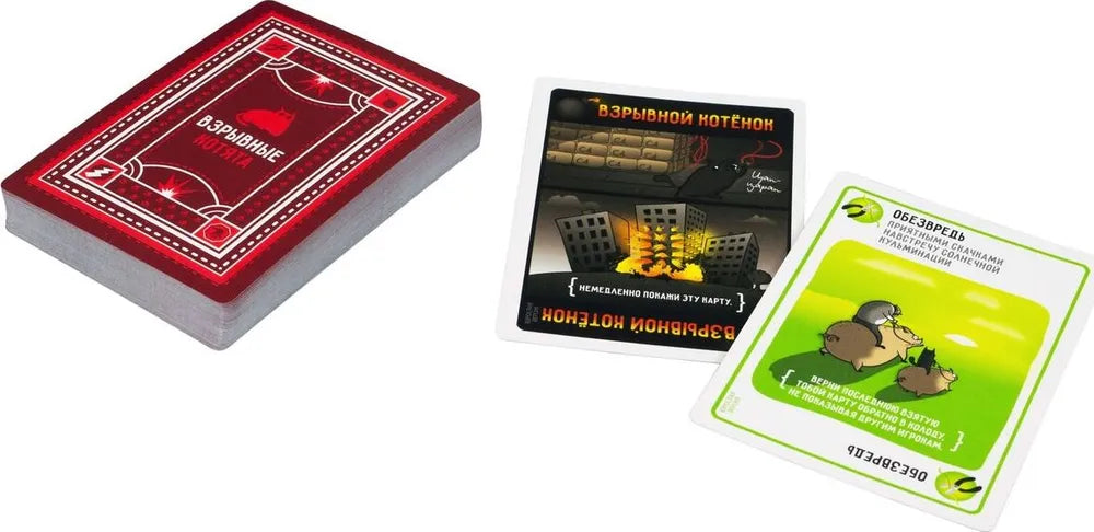 Board game for adults Exploding kittens 18+