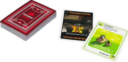 Board game for adults Exploding kittens 18+