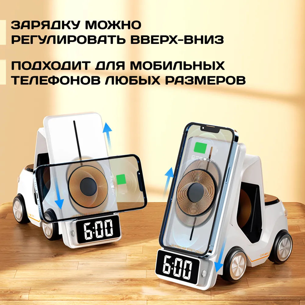 Беспроводное зарядное устройства для телефонов, наушников и часов
