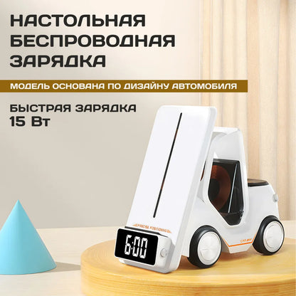 Беспроводное зарядное устройства для телефонов, наушников и часов