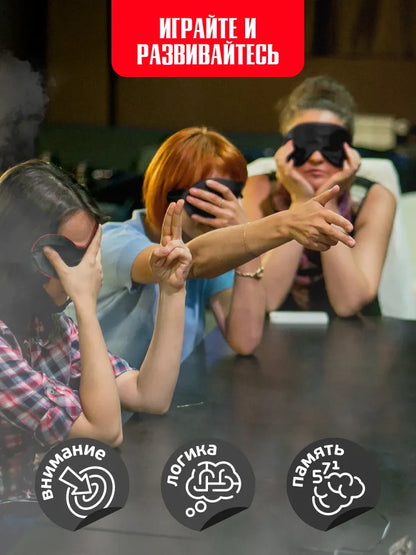 Board role-playing card game for adults and children "Mafia" with masks - The Tenth Kingdom