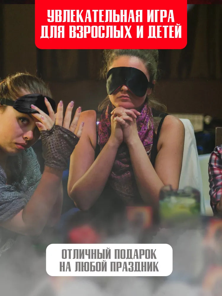 Board role-playing card game for adults and children "Mafia" with masks - The Tenth Kingdom