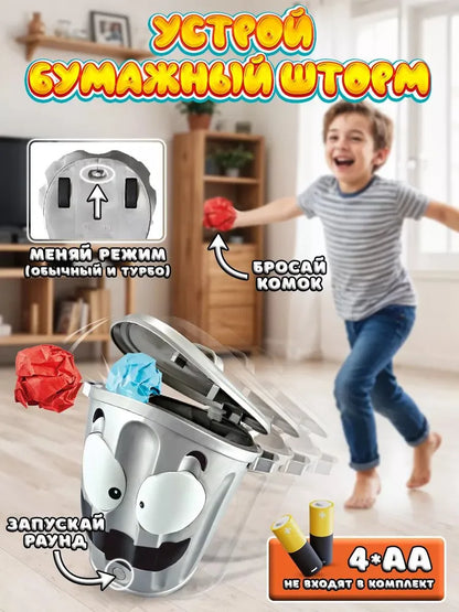 Настольная игра "Бумажный Шторм"