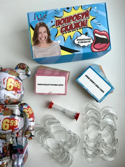 Настольные игры - попробуй скажи, скажи если сможешь!