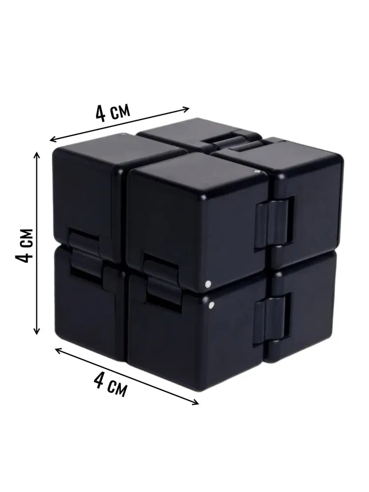 Бесконечный кубик антистресс для рук Infinity cube четки перекидные